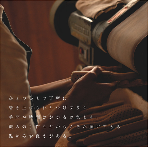 つげブラシ 5列 丸 国産薩摩つげ・天然椿油使用 その他