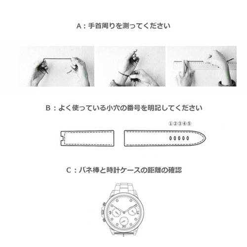 オーダーメイド】コードバンレザー時計バンド手縫いキャンモア