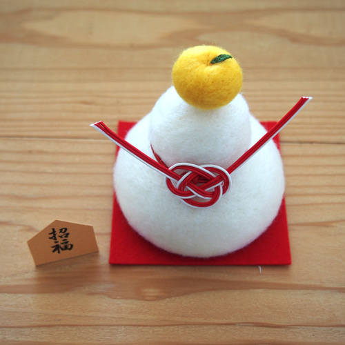 お正月 鏡餅 羊毛フェルト 大 置物 鏡餅 Maro洋裁店/森のおくりもの