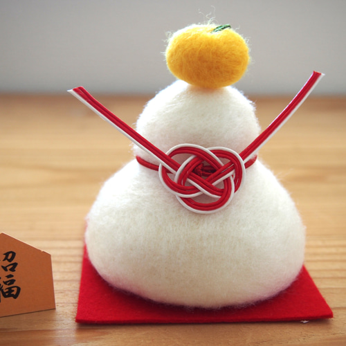 お正月 鏡餅 羊毛フェルト 大 置物 鏡餅 Maro洋裁店/森のおくりもの