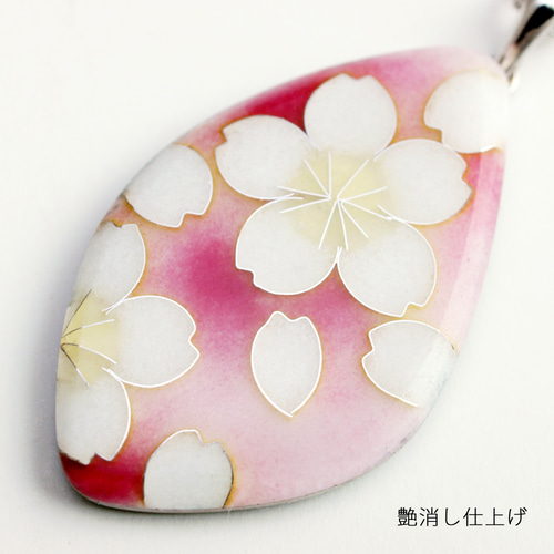 尾張七宝 極上ペンダント アゲハ蝶 紺透け ネックレス