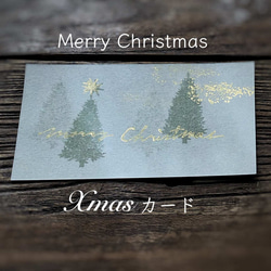 【クリスマス2023】白い コットンフラワー のフワフワ Xmas リース 10枚目の画像