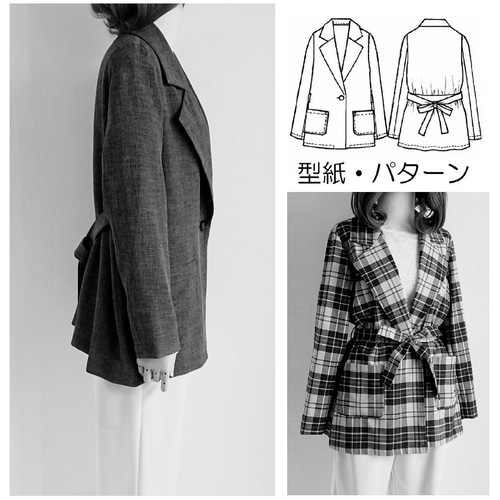 カット済み型紙 ＊カシア＊ セットイン袖ジャケットコート