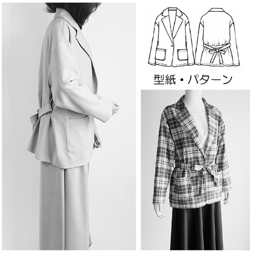 【美品】ZARA　ヘリンボーン柄ドロップショルダーコート 新品未使用タグ付き】ZARA ヘリンボーン柄ドロップショルダーコート