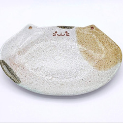 【陶器】大きなネコのお皿 『茶々丸』（板作り） 1枚目の画像