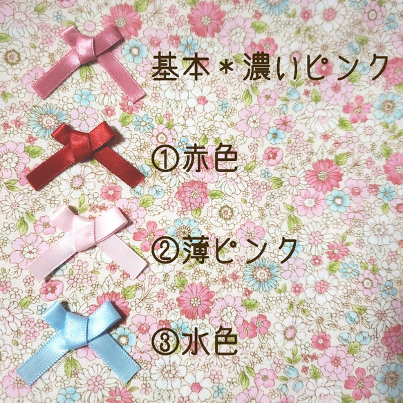 ピンク＊可愛いお花いっぱいの丸襟   猫・犬用 3枚目の画像