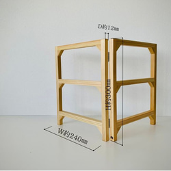 折り畳み式・木製キッチン布巾掛け 2枚目の画像