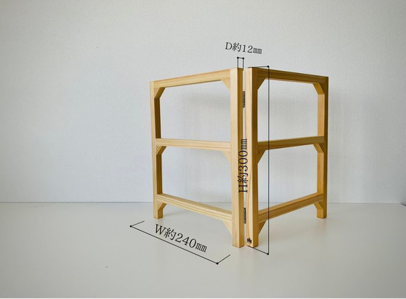 折り畳み式・木製キッチン布巾掛け 2枚目の画像