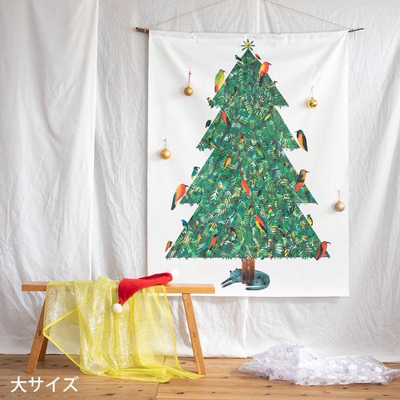 nunocoto｜クリスマスツリータペストリー：マーク・マーティン 7枚目の画像