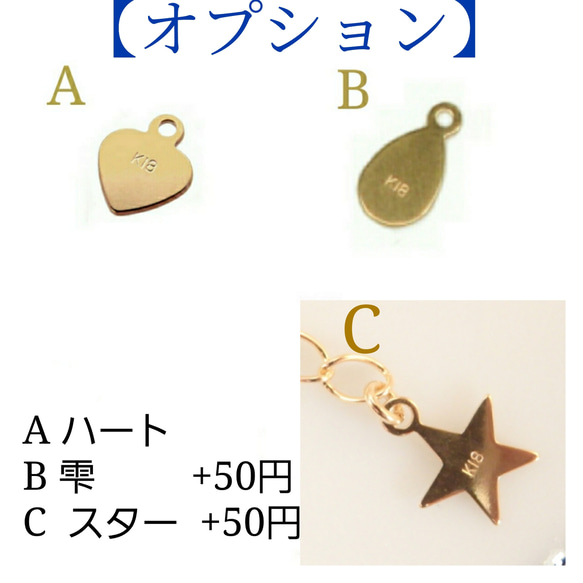 母の日予約販売2024　k18リング　ミラーボールリング　チェーンリング　指輪　スライドアジャスター付き　気分が上がる　 11枚目の画像