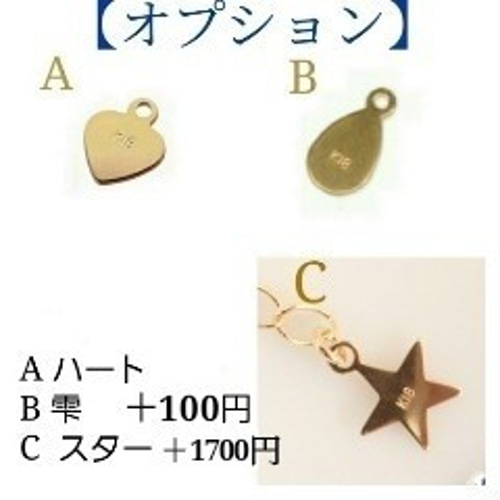 k18リング ミラーボールリング チェーンリング 指輪 スライド