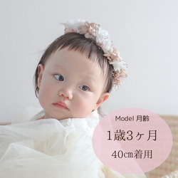 【送料無料】ベビー　キッズ　花冠　~pinkgold asorrt~花かんむり　結婚式　子供用　誕生日 2枚目の画像