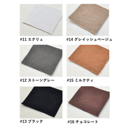 コットンキャンバスのバッグインバッグ  帆布 ベージュ グレージュ ミルクティ キャメル ブラウン 14枚目の画像