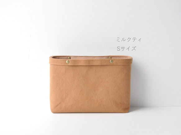 コットンキャンバスのバッグインバッグ  帆布 ベージュ グレージュ ミルクティ キャメル ブラウン 2枚目の画像