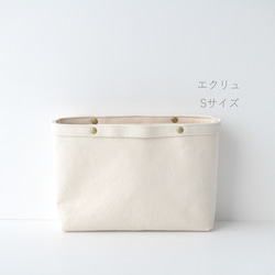 コットンキャンバスのバッグインバッグ  帆布 ベージュ グレージュ ミルクティ キャメル ブラウン 8枚目の画像