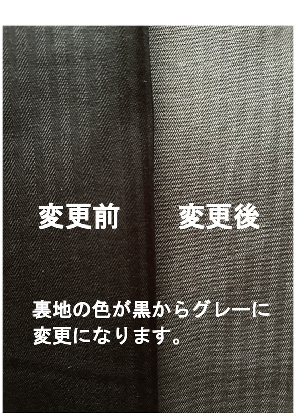 倉敷帆布　バッグインバッグ　サコッシュにもなる　A5　サイズ変更可【インナーバッグ 】　レッド 6枚目の画像