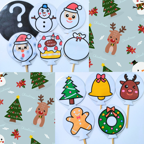 ふうせんのうた クリスマス ペープサート カードシアター 保育