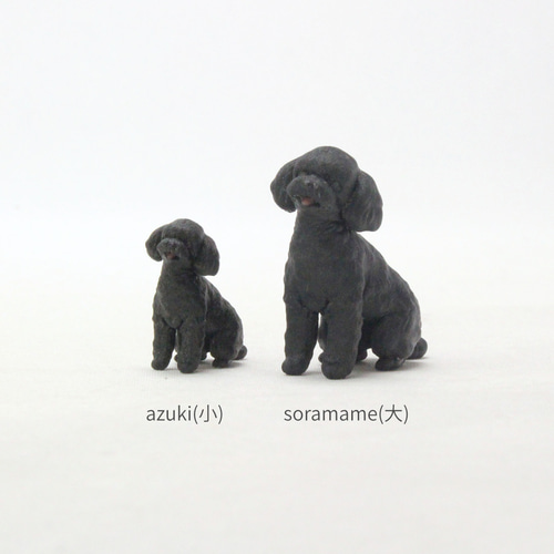 トイ・プードル テディベアカット ブラック のフィギュア その他置物