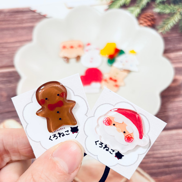 クリスマス キッズヘアゴム/ミニブローチ【サンタクロース トナカイ