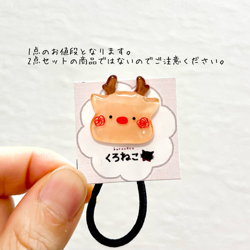 トッシュちょび様　12.8 鳥　レジンヘアゴム　雪だるま ハンドメイド レジンヘアゴム ポニーフック 雪景色 雪だるま - メルカリ