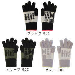 スマホ対応手袋 高感度 ふわふわ あったか fluffy gloves "Hi!' グレー 172005 防寒 15枚目の画像