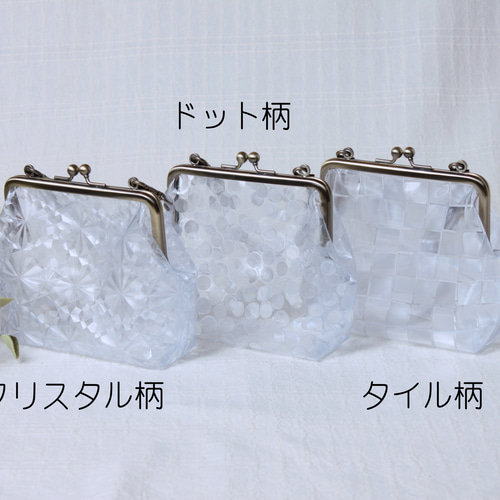 キラキラビニール・持ち手付き・がま口ポーチ(金具12㎝) がま口 キラキラビニール・持ち手付き・がま口ポーチ(金具12㎝) がま口