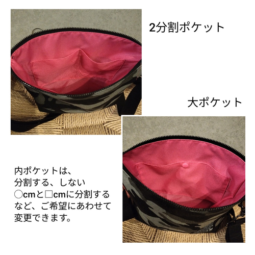 sapeur ショルダーバッグ(ボディバッグ)