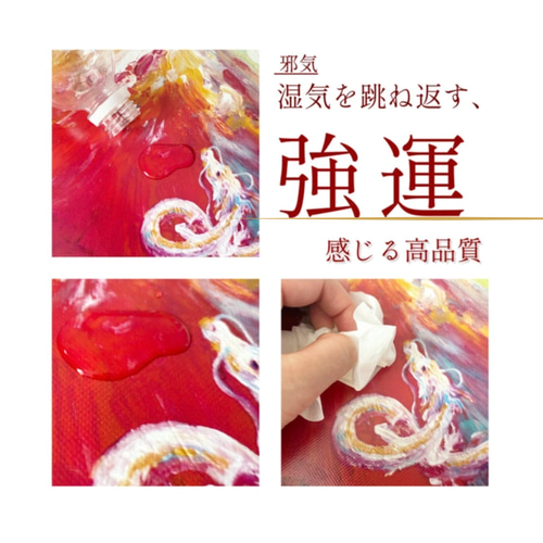 人気NO.2 ポスター【ひまわり】 ヒマワリ 向日葵 花 黄色 玄関 絵