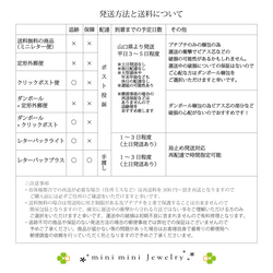 【MR45】PG　2.2mm幅　華奢なハーフエタニティーリング／K18　アレルギー対応　ベゼル覆輪留め　重ね付け対応 15枚目の画像