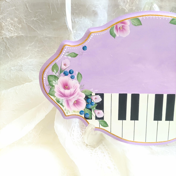 エレガントパープル＊薔薇とベリーのピアノ鍵盤ボード♪♡【P005】 2枚目の画像