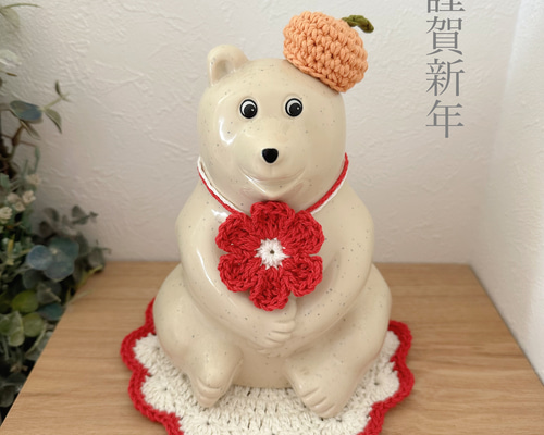 しろくま貯金箱 お正月 鏡もち サイズ比較 しろくま貯金箱 お正月 鏡もち サイズ比較 しろくま貯金箱 お正月