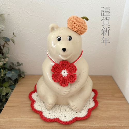 しろくま貯金箱小物＊お正月セット その他インテリア雑貨 Felice* 通販