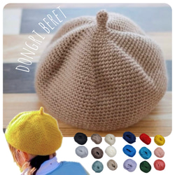 ひよこちゃんとにわとりさんのベビーニット帽 帽子(ベビー・キッズ