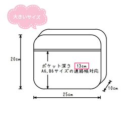 受注製作　大きい幼稚園バッグ　ショルダー　ラミネート おしゃれ さくらんぼ グレー 桜ピンク水玉 通園バッグ　女の子 6枚目の画像