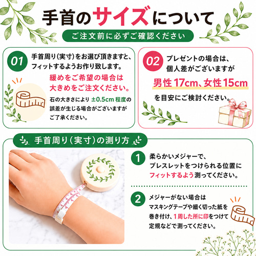 再販170点以上】自分らしさを知るあなたのトリセツ付き⭐️数秘で