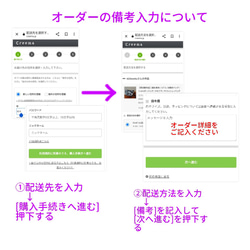 【受注製作品】ペンポーチ ペンケース  ﾍﾟﾝｹｰｽ  ﾍﾟﾝﾎﾟｰﾁ  ラミネート　内布つき 6枚目の画像