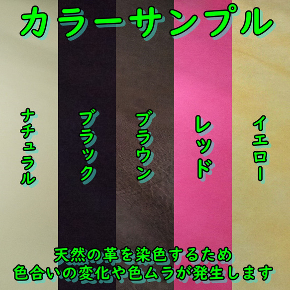 ソフトメガネケース ペンケース 筆箱 メンズ レディース 本革 ヌメ革 サドルレザー PWGC2 9枚目の画像