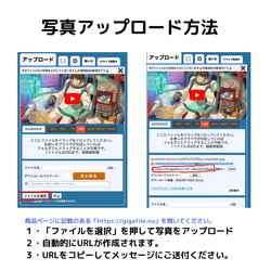 【ゲスト名入れ無料】パズル結婚証明書　バラバラになっても簡単に組み立てられます！ 19枚目の画像