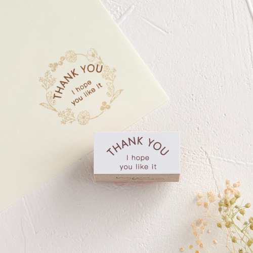 【863】ラバースタンプ  ノームのプリン  あ～ん 863】ラバースタンプ ノームのプリン あ～ん