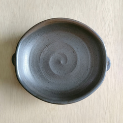 【訳あり品】グラタン皿／黒・焼き〆陶器（レンジ、オーブン、食洗機対応） 2枚目の画像