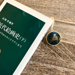 山水畫書籤“探索者”書籤 第3張的照片