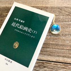 山水畫書籤《未來世界》書籤書籤 第4張的照片