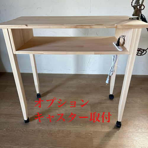 サイズオーダー可」ネイルテーブル A2 /北欧 イギリス デザイン サイズオーダー可」ネイルテーブル A2 /北欧 イギリス デザイン