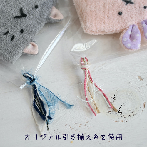 ポケットティッシュケース うさぎピンク ティッシュケース