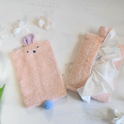 ポケットティッシュケース うさぎピンク ティッシュケース アトリエ