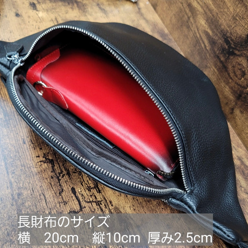 牛革 ボディバッグ DEEP ZONE 本革 メンズ レザーバック 斜め掛け ワン