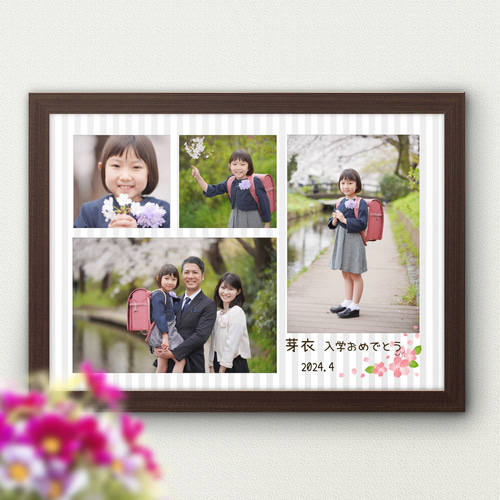 No1 成人式 お宮参り 七五三 命名書 写真 フォトポスター A3.A4 高品質