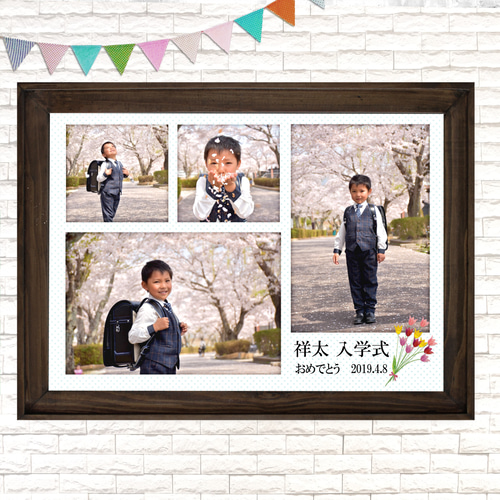No1 成人式 お宮参り 七五三 命名書 写真 フォトポスター A3.A4 高品質