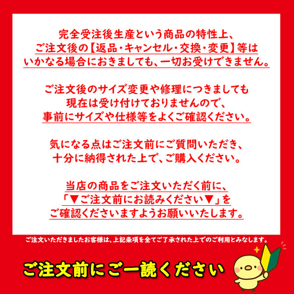 アメノミナカヌシ様ブレスレット│効果絶大！運気の流れが良くなる│パワー 天然石 ストーン ブレスレット＜神様シリーズ＞ 11枚目の画像