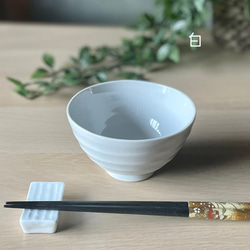 茶碗　うす彫りろくべ茶碗【中】【大】　おうちカフェ　カラフル　15色 7枚目の画像
